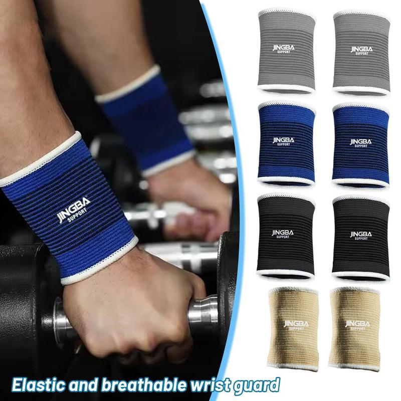 JINGBA Sports Wrist Brace, High Knitted Elastic Breathable Outdoor Badminton Basketball Weightlifting Training Brace Knitted Wristbands 0