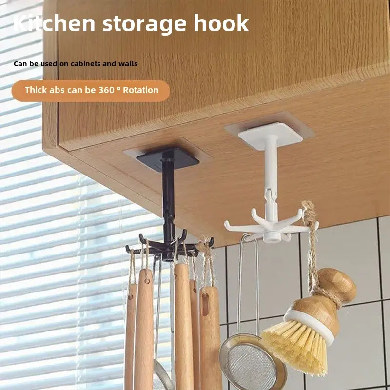 360° Rotating Octopus Hook - Multi-Angle Wall Mount Organizer With 6 Arms, Heavy Duty Adhesive Hanger For Kitchen/Bathroom