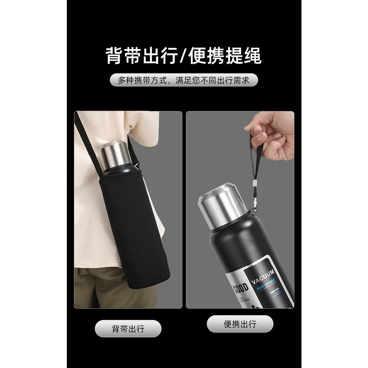 316 stainless steel inner tank vacuum all-steel men's and women's outdoor tourism mountaineering large capacity insulated cup