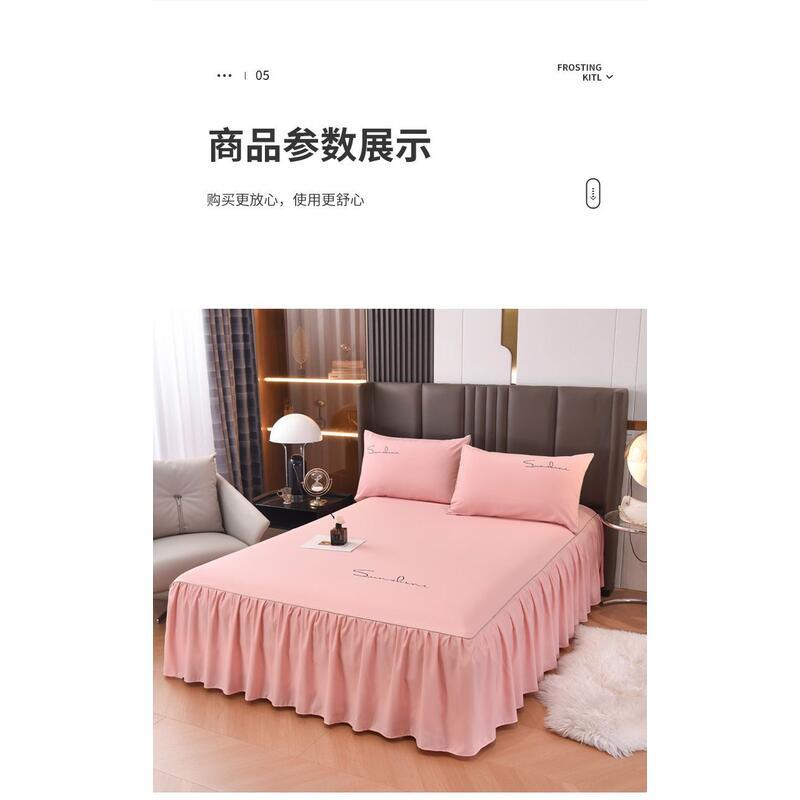 Product Introduction of three piece set cover red skirt style bed sheet new high-end all season universal 14