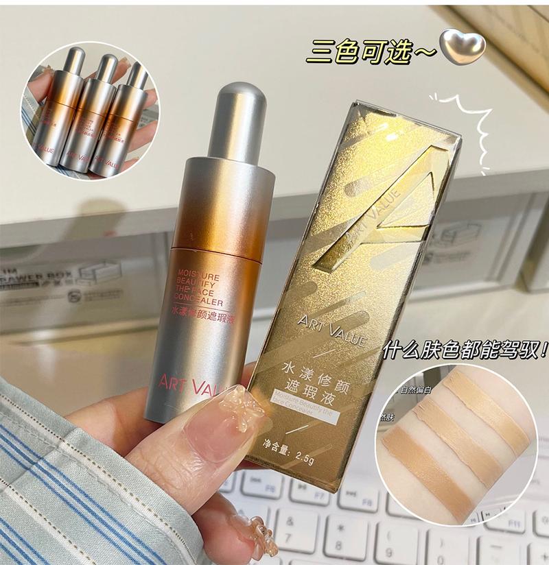 Product Introduction of Art Value Aqua Correcting Concealer Liquid Texture Moisturizing Skin-Friendly Delicate Non-Cakey Brightening Nude Makeup Versatile 14