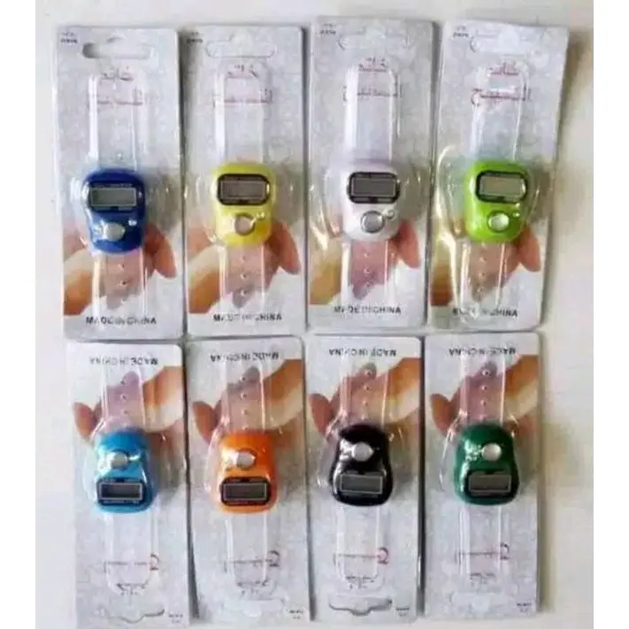 SXH Tasbih Digital Mini