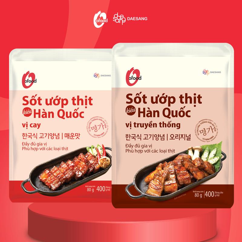  Sốt ướp thịt Hàn Quốc OFood gói 80g dùng cho 400g thịt   có 2 vị  Nước Sốt Gia Vị 