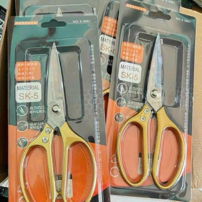 Kéo cắt nhà bếp đa năng SK-5 3