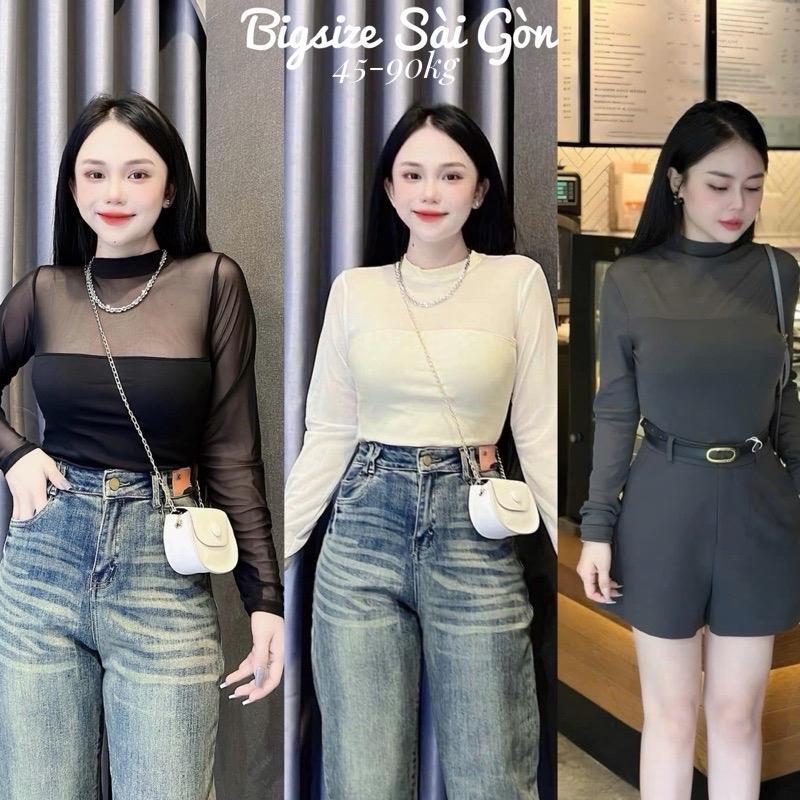 Áo Thun Tay Dài Lưới 2 Lớp Vải Thun Gân Tăm 50 - 100Kg Dễ Thương Nữ Women Top Nhung - B.1410