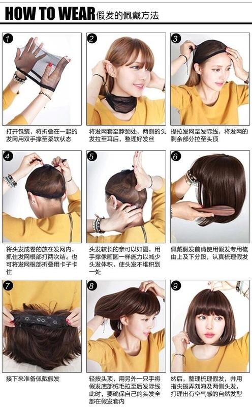 Product Introduction of Tóc Giả Nam Tóc Giả Ngắn, Tóc Gãy Và Thẳng, Phong Cách Hàn Quốc, Đẹp Trai, Tóc Giả COS, Cos, Tóc Ngắn Và Thẳng Màu Trắng, Tóc Giả Cùng Phong Cách Zhengtai, Tóc Giả Phong Cách Nhật Bản 12