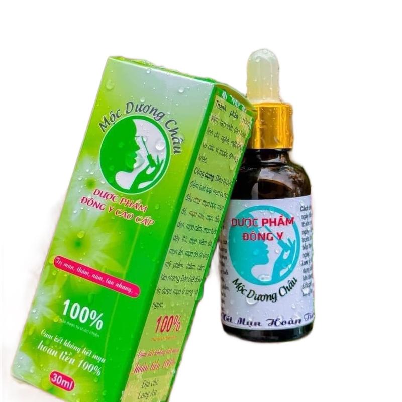 Serum tái tạo Mộc Dương Châu 30ml - Trị mụn, tái tạo bong da, trắng đều màu da, sạch thâm nám cho nữ - Skincare kem mụ chấm  mụn serum  gom serum  trị trị  mụn serum  trị serum  mụn