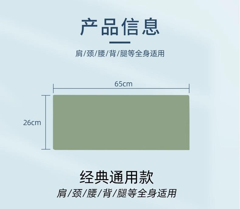 Product Introduction of Electric Heating Sea Salt Crude Salt Hot Pack Moxibustion Electric Heating Bag Household Lengthened Strap Velcro Genuine Goods Source Manufacturer 11