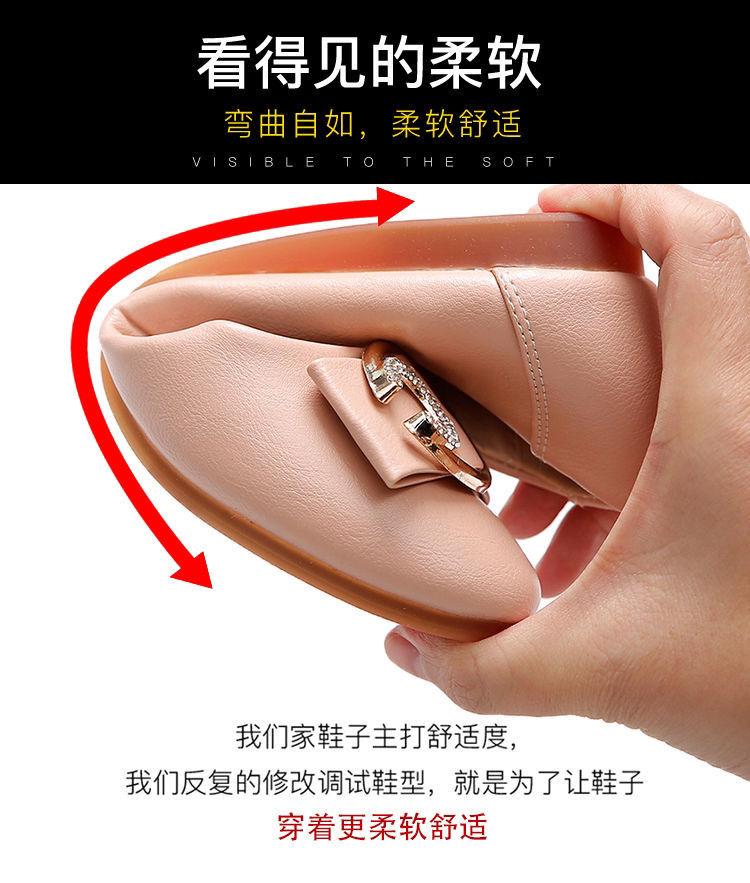 Product Introduction of Giày Nữ Tods, Baimuniao, Đế Mềm, Da Mềm, Thích Hợp Cho Mùa Lò Xo Và Mùa Thu, Giày Sữa, Giày Đế Bằng Thoải Mái Thường Ngày Mùa Hè, Hàng Mới Về 4