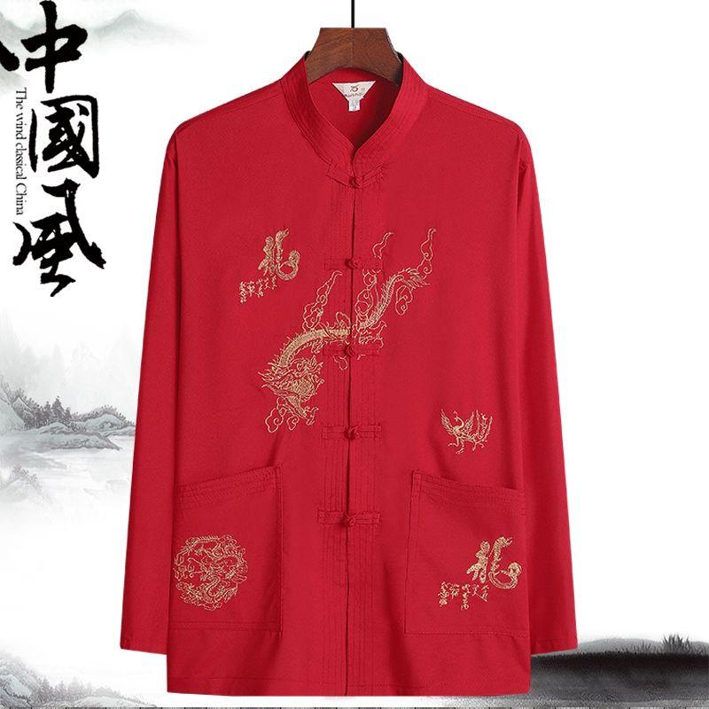 Bộ Đồ Mặc Cho Bố, Bộ Đồ Tang Nam Trung Người Già Và Cao Tuổi, Áo Sơ Mi Dài Tay, Thích Hợp Cho Mùa Xuân Và Mùa Thu, Quần Áo Hán Phục Trung Quốc Phong Cách Trung Quốc, Mỏng, Trang Phục Mùa Hè, Năm 2023 7