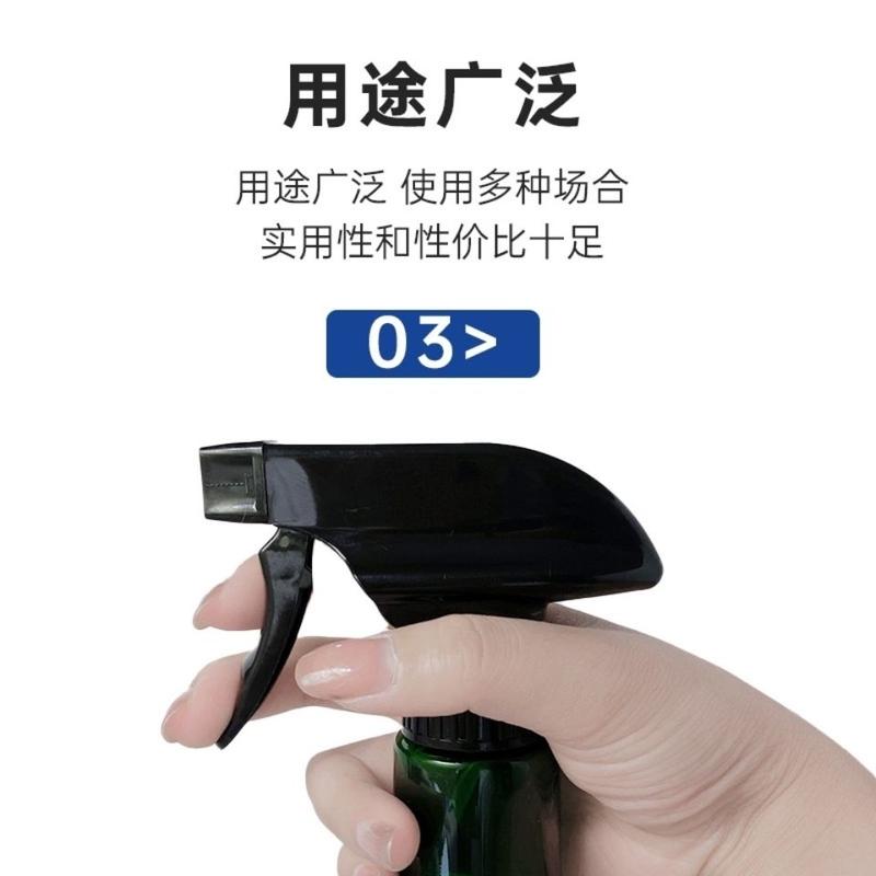 Product Introduction of Hair Saloon Dedicated Sprinkling Can Professional Spray Bottle Fine Sprays Hair Salon Hairdressing Adjustable Nozzle Makeup Plastic Spray Kettle 6