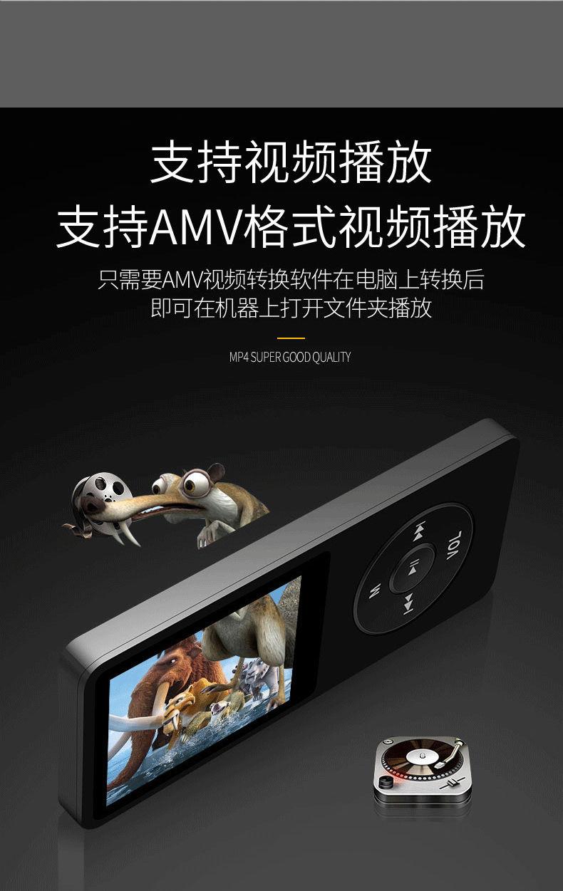 Product Introduction of Máy nghe nhạc MP3, Bluetooth, Thẻ Ngoài, MP4, Máy nghe nhạc Tiếng Anh, Cầm Tay, Dễ Thương, Thích Hợp Cho Sinh Viên, Sách đọc, Sách, 2025 (1330 Lần Mua Lại), Sách 8