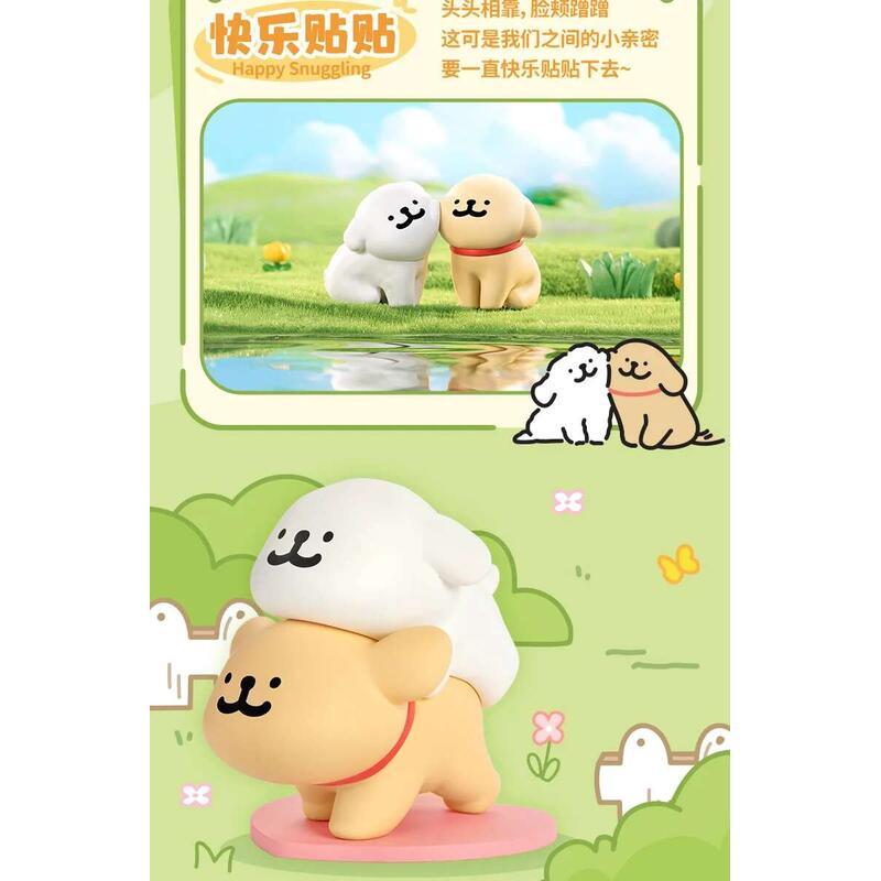 Product Introduction of Maltese Happy Sng Series Hot Trend Playing Bd Boxes Cute Doll Mode Desktop Decorations Ornaments Toys Collection Gifts 8