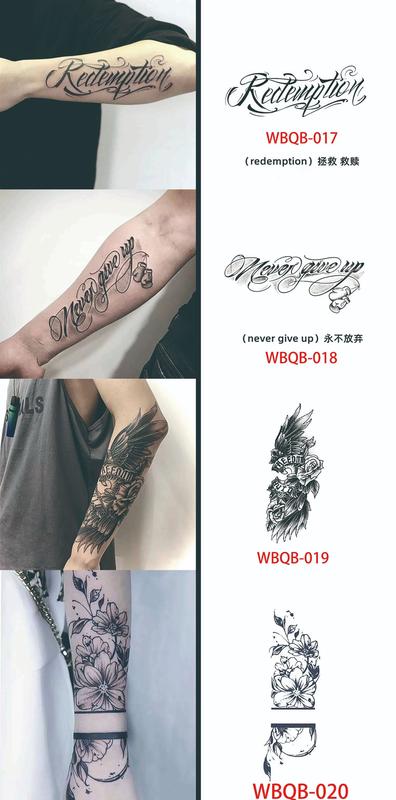 Product Introduction of Hình Xăm Dán Tạm Thời, Lâu Trôi, Dành Cho Nam Giới, Ống Bọc Cánh Tay, Tranh Cơ Thể, Mực Nước Trái Cây, Hình Xăm Giả, Dành Cho Nam Giới Trưởng Thành, Hình Xăm Tạm Thời Nửa Vĩnh Viễn Cosmetic Mỹ Phẩm 15