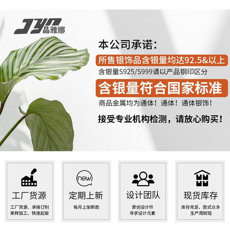 Bông Tai Đinh Tán, Thiết Kế Đẹp, Hình Ngôi Sao Năm Cánh Rỗng, Dành Cho Nữ, Bạc Sterling Toàn Thân, S999, Thích Hợp Cho Phụ Nữ, Thanh Lịch 8