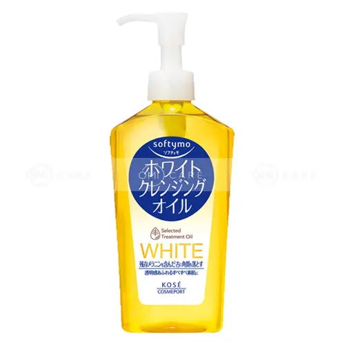 Dầu Tẩy Trang Làm Sạch Nhanh Softymo 230ml 2