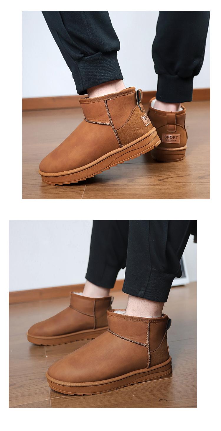Product Introduction of JINTOHO Fashion Men Winter Boots Black Casual Warm Women Snow Boots 27