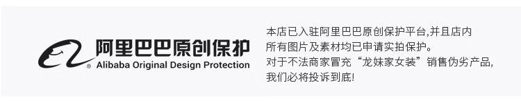 Product Introduction of Áo Yếm Ren, Dành Cho Nữ, Phong Cách Dễ Thương Và Gợi Cảm, Tích Hợp Áo Ngực, Đệm Ngực, Lớp Nền Cổ Chữ V, Thích Hợp Cho Mùa Xuân, Mùa Thu Và Mùa Đông, Có Thể Mặc Bên Trong, 2025 Hàng Mới Về 7
