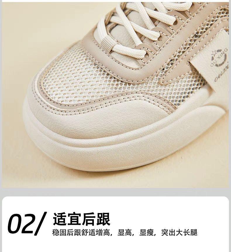 Product Introduction of Dép Lười Nửa, Da Thật Mềm, Dành Cho Phụ Nữ Mang Thai, Giày Lưới Khoét Lỗ Giày Trượt ván Thể Thao Lưới Thoáng Khí, Mùa Hè 2024 Hàng Mới Về 6
