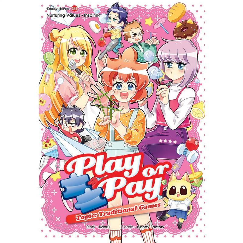 Product Introduction of original Candy Series Comic G01 To G62, Fun Educational Comics, Nurturing Values tiktok bookstore 126