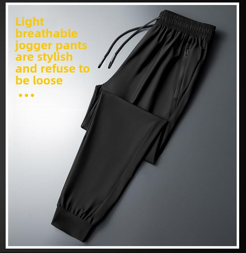 Product Introduction of Men's ice silk casual pants, summer lightweight loose large size quick-drying sports pants, men's trend slim-fit straight-leg long pants 3