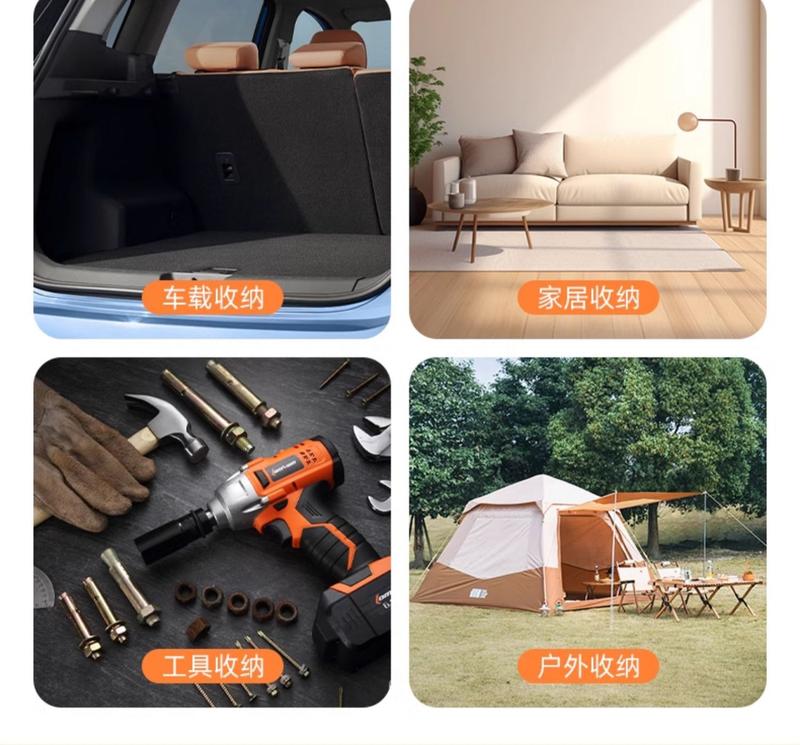 Product Introduction of Automobile Storage Box Women's Trunk Car Practical Finishing Folding Multifunctional Storage Fantastic Vehicle-Mounted Storage Box 7