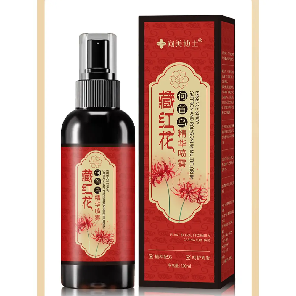 Gentle hair care oil with saffron and polygonum multiflorum extracts