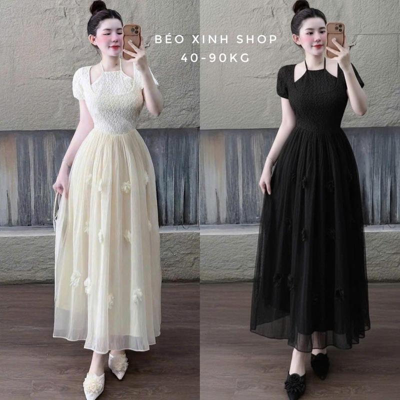Đầm Dự Tiệc Thiết Kế 2 Lớp Ren Hoa Phối Hoa Vải Ren Hoa Cao Cấp Thanh Lịch Sang Trọng Cho Các Nàng Bigsize 40–90kg Thời Trang Nữ Béo Xinh Shop - A.1613