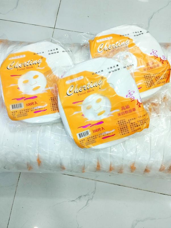 Giấy Lột Mụn Cherting Màu Trắng Bịch 100 Miếng Skincare - Sản Phẩm Thông Dùng Cho Tiêm Làm Đẹp, Spa, Chăm Sóc Da Mặt - Làm Đẹp Da