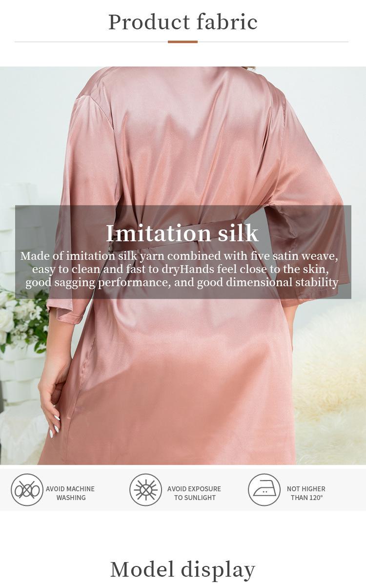 Product Introduction of 2025 new spring summer thin cross-border width plus size bathroom bathrobe casual ice silk pajamas women's home wear simple cardigan lace-up nightgown 4