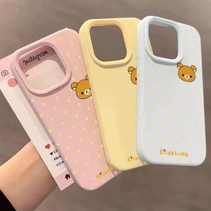Rilakkuma Compatible with Apple 16 Pro/15 Soft Case 14 Pro/13 Cute 12 Pro/11 New Model 16