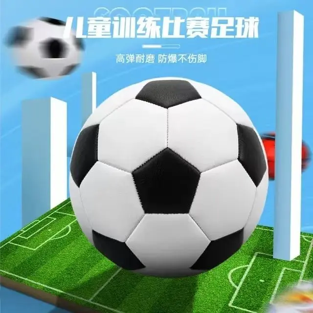 Quả bóng đá, Cúp bóng đá thế giới Champions League, Kín Máy, Không dính, Kích thước 5, dành cho trẻ em, học sinh, người lớn, bóng đá thi đấu, có thể được sử dụng làm quà tặng, vận chuyển trong 48 giờ 4