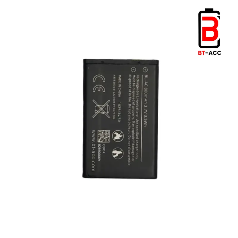 BT-ACC Battery Baterai For Hp Nokia BL4C 800mAh 3