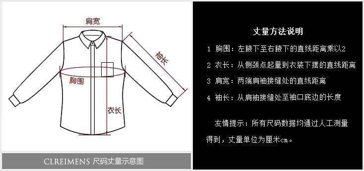 Product Introduction of Áo Sơ Mi Dài Tay Bông Kẻ Sọc, Dành Cho Nam Giới Trung Niên, Phong Cách Công Sở Thường Ngày Chống Nhăn, Chống Bắn Gốc, Thích Hợp Cho Bố, Mặc Dài Tay 17