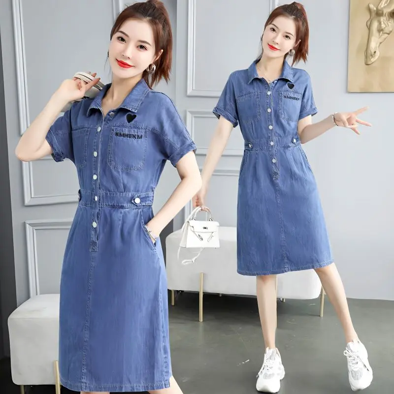 Váy Denim, Dài Trung Bình Dành Cho Phụ Nữ, Hàng Mới Về Mùa Hè 2024, Phong Cách Thường Ngày Bó Sát Eo, Mỏng Vừa Vặn, Hợp Xu hướng