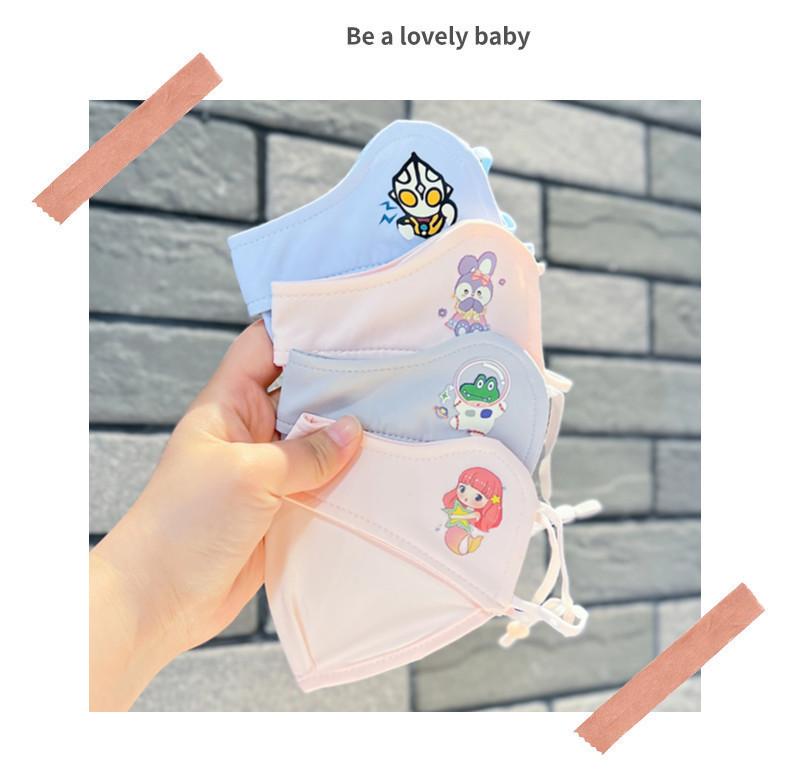 Product Introduction of Children's Eye Protection, UV Protection, Outdoor Ice Silk Mask, Washable 3D Mask for Boys and Girls, Sun Protection, Thin Mask 21