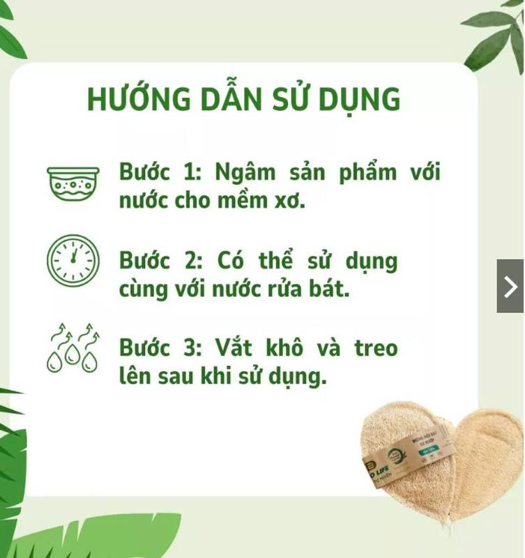 KB Bông Tắm Xơ Mướp 2 Mặt Xơ KB Ecolife Size L 100% Oganic Không Tẩy Trắng Và Hóa Chất Độc Hại An Toàn Cho Da 4