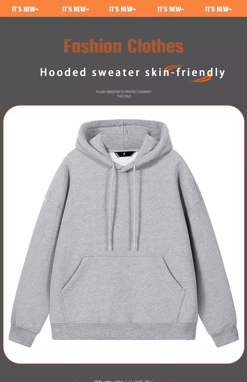 Product Introduction of 【Multi-color option】Hoodie spring and autumn new Korean version of the trend of loose hoodie plus fat plus size top for men and women casual cotton clothing 4