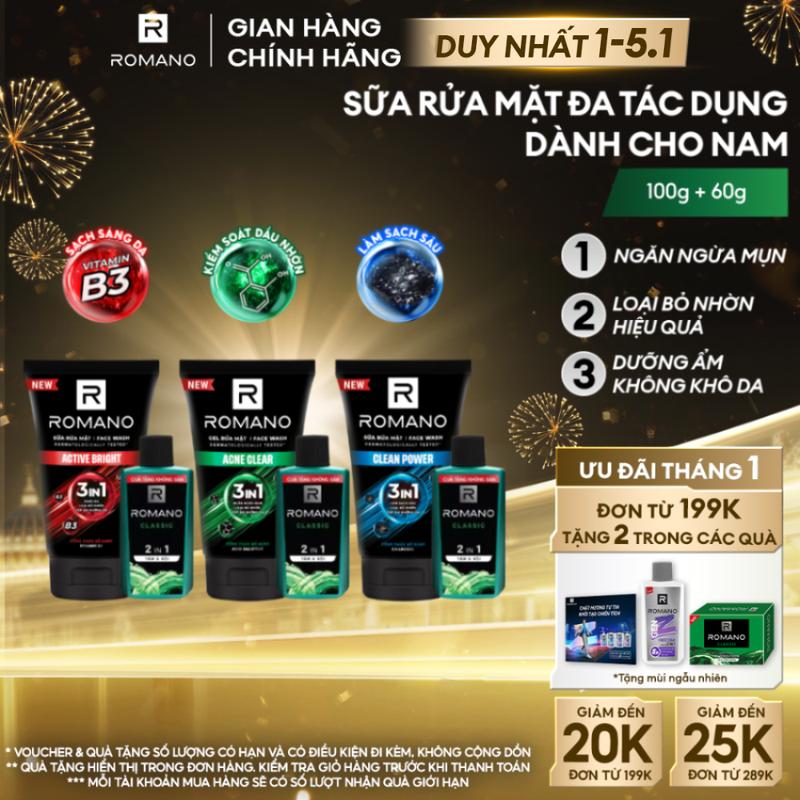 DUY NHẤT 1-5.1 Sữa rửa mặt Romano đa tác dụng dành cho nam giới 100g: Cấp ẩm Loại bỏ nhờn Sáng da Ngừa mụn Làm sạch sâu 100G + Tặng kèm tắm gội 60g