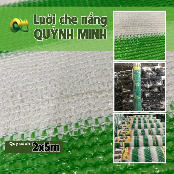 Lưới che nắng 2x5m - Lưới dệt lưới kim độ che mát 90% - cách 50cm có 1 khuy móc + tặng dây thừng 5m 2
