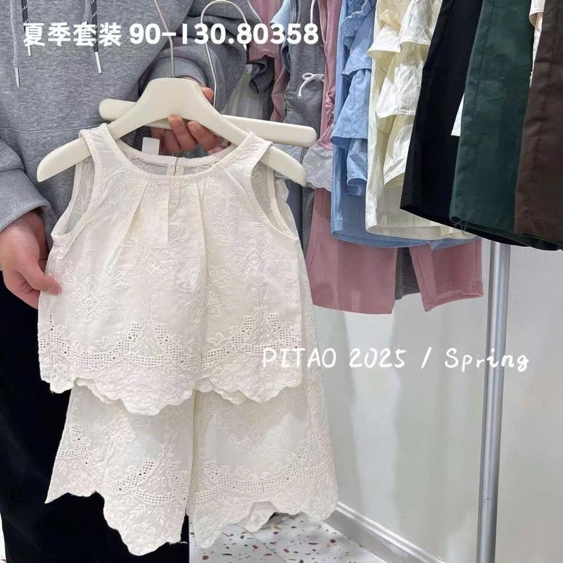 Product Introduction of Set ren bé gái siêu yêu 90-140 hàng QCCC 9