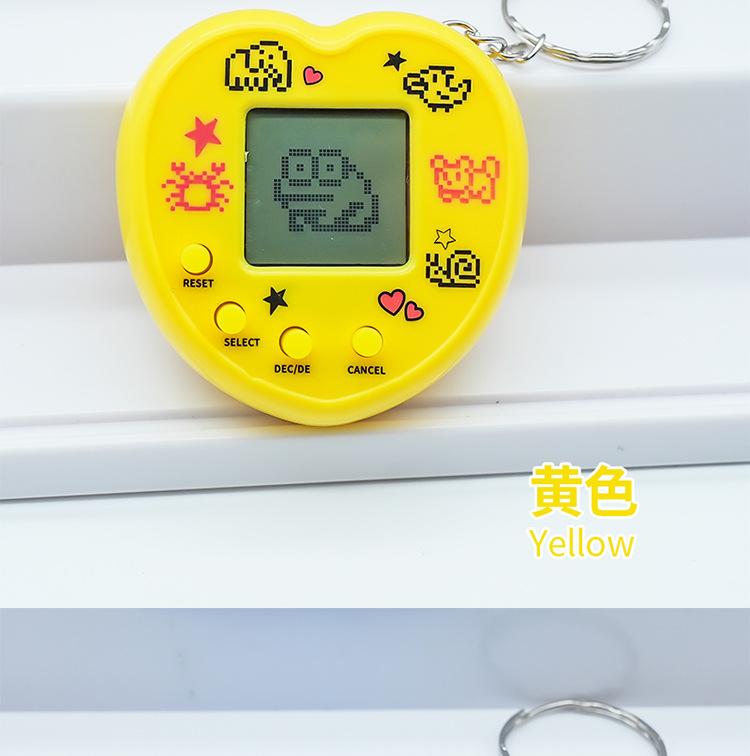 Product Introduction of Mặt Dây Chuyền Máy Thú Cưng Điện Tử Hình Trái Tim, Bán Chạy, Máy Chơi Game Yêu Tinh Điện Tử Ảo, Dành Cho Trẻ Em, Đồ Chơi Phát Triển 15