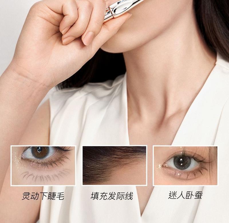 Product Introduction of Sanzi Tang Two-Prong Eyebrow Pencil Long-Lasting Makeup Waterproof Sweat-Proof Natural Wild Eyebrow Liquid Pencil Student Eyebrow Pencil 8