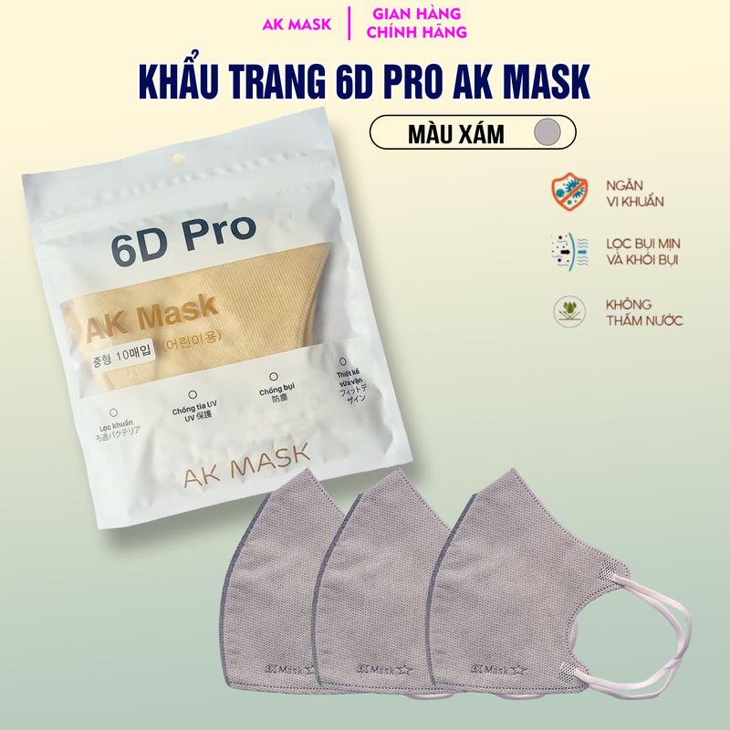 combo 200 chiếc khẩu trang AK MASK 6D PRO mẫu mới cao cấp 5