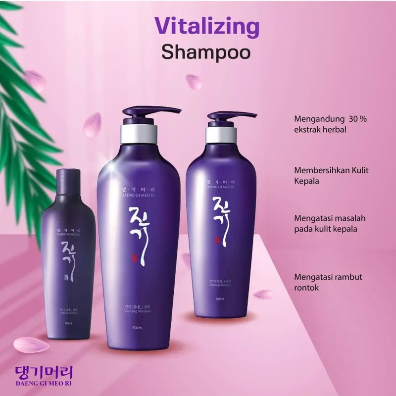 Daeng Gi Meo Ri - Vitalizing Shampoo 300 ML ( Rontok Sedang ) 2