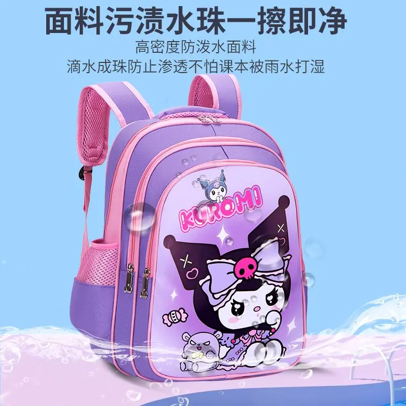 Cặp Đi Học Trẻ Em, Sukal, Dành Cho Bé Gái, Thiết Kế Kuromi, Thích Hợp Cho Học Sinh Lớp 1-2-6, Trọng Lượng Nhẹ, Chống Thấm Nước, Dễ Thương, Dung Lượng Lớn, Melody 2