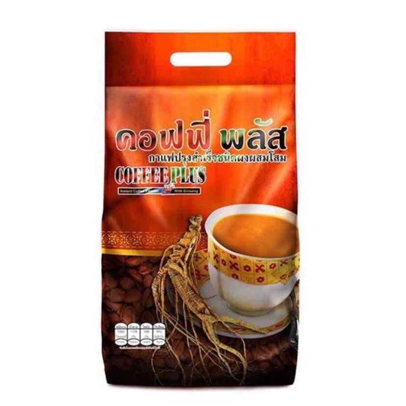 Zhulian coffee กาแฟโสมซูเลียน คอฟฟี่พลัส (84 ซอง) ของแท้100%