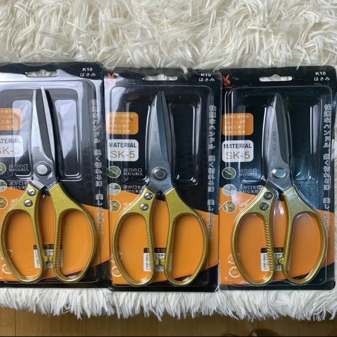 Combo 3 cây kéo xịn sk5 [Kéo Cắt Đa Năng SK5 Loại Xịn, Kéo Nhật SK5 Không Rỉ, Kéo Nhà Bếp Dài 20cm Siêu Tiện Lợi]