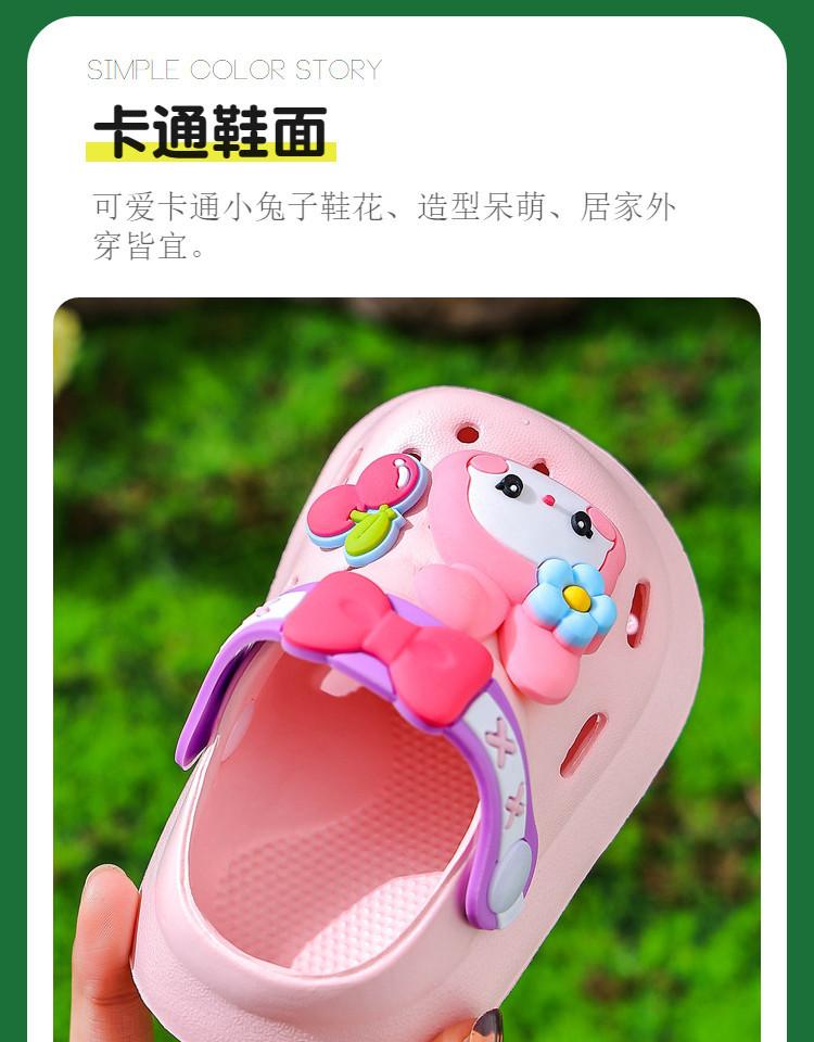 Product Introduction of Boys and Girls Cartoon Home Soft Bottom Non-Slip Sandals 19