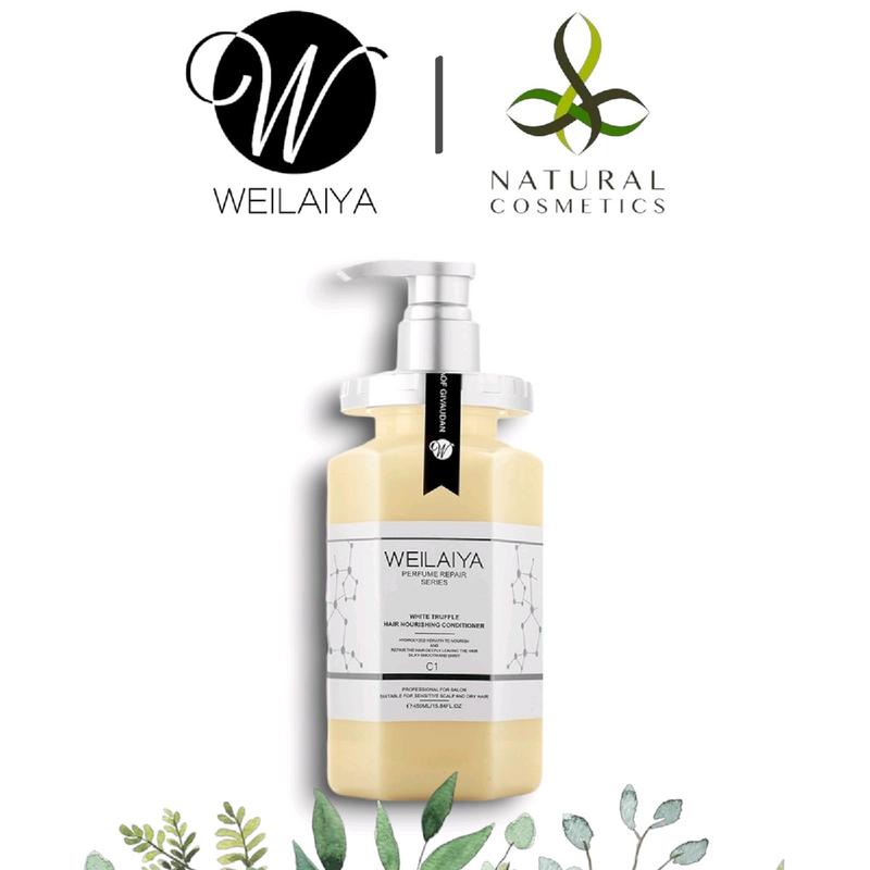 Chính hãng Dầu xả tóc nước hoa cao cấp VIP Weilaiya chiết xuất nấm Truffle giúp chống lão hóa da đầu và mượt tóc cho tóc hư tổn 450ml Nữ Women Dưỡng Tóc